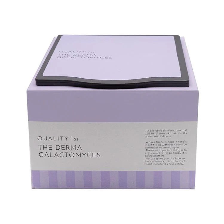 Quality 1ST The Derma Galactomyces Facial Mask 30pcs