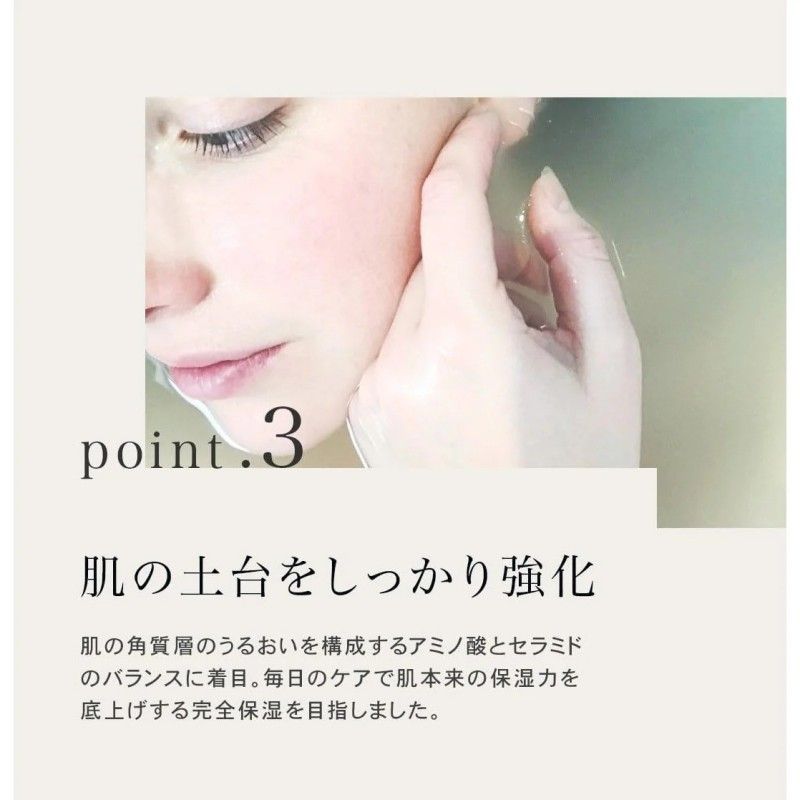Quality 1ST The Derma Sensitive Gentle Skin Care Wipes 7pcs