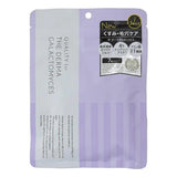 Quality 1st The Derma Galactomyces Facial Mask