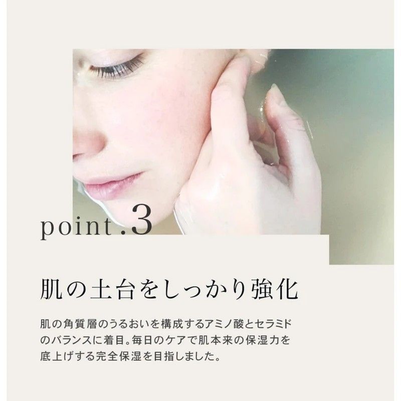 Quality 1st The Derma Galactomyces Facial Mask