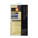 Quality 1st Derma Laser EX Super VC 100 Mask 3pcs