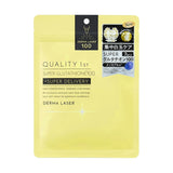 Quality 1st Dermalaser Super Glutathione 100 Mask 7pcs