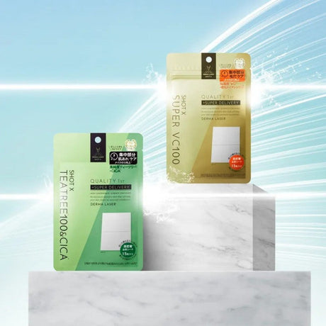 Quality 1ST皇后的秘密VC100局部护理面膜金色 15枚