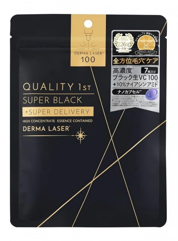 Quality 1st Derma Laser Super Black VC100 Mask 7pcs