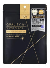 Quality 1st Derma Laser Super Black VC100 Mask 7pcs