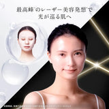 Quality 1st Derma Laser Super Black VC100 Mask 7pcs