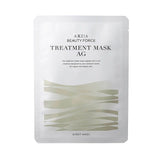 Axxzia Beauty Force Airy Face Mask 1pcs