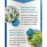 Axxzia Beauty Force Airy Face Mask 1pcs