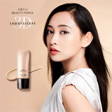 Axxzia Beauty Force Liquid Lucent 3D Foundation