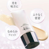 Axxzia晓姿粉底液 40g