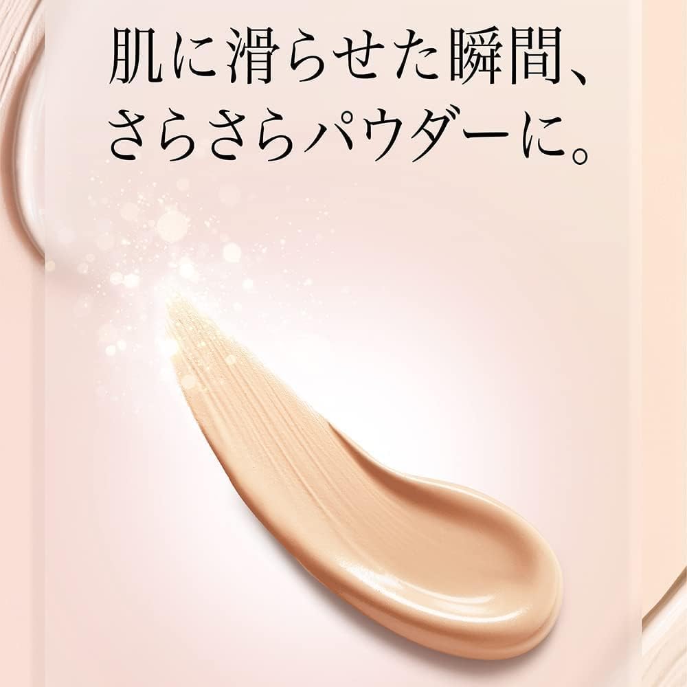 Axxzia晓姿粉底液 40g