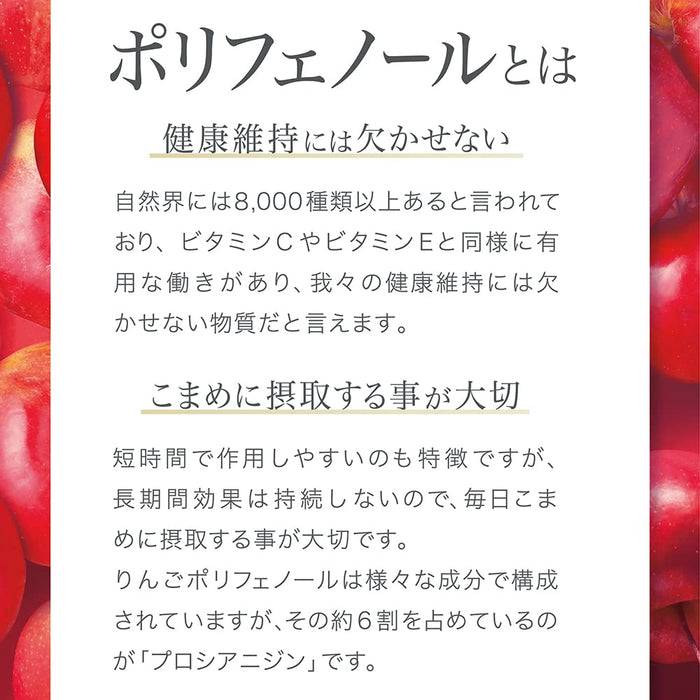 Axxzia晓姿白肌饮Pro版亮白肤色口服液 30mL*15pcs