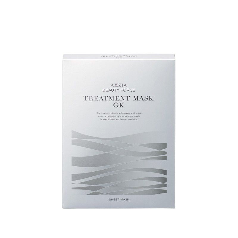 Axxzia Beauty Force Treatment Mask MW 7pcs