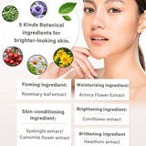 Axxzia晓姿3D冰美式眼膜淡化黑眼圈细纹 60枚