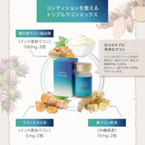 Axxzia RevWell KZ Care 60pcs