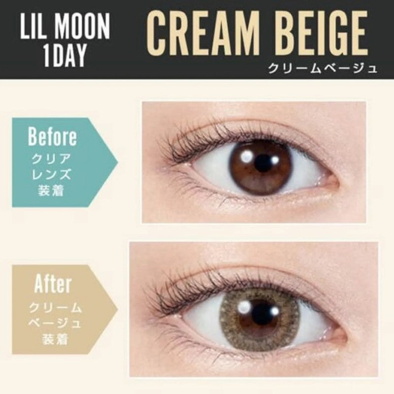 LIL MOON 1 Day Colored Contact Lenses Cream Beige -2.75 10pcs