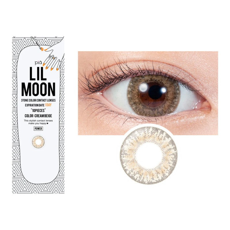 LIL MOON 1 Day Colored Contact Lenses Cream Beige -2.75 10pcs