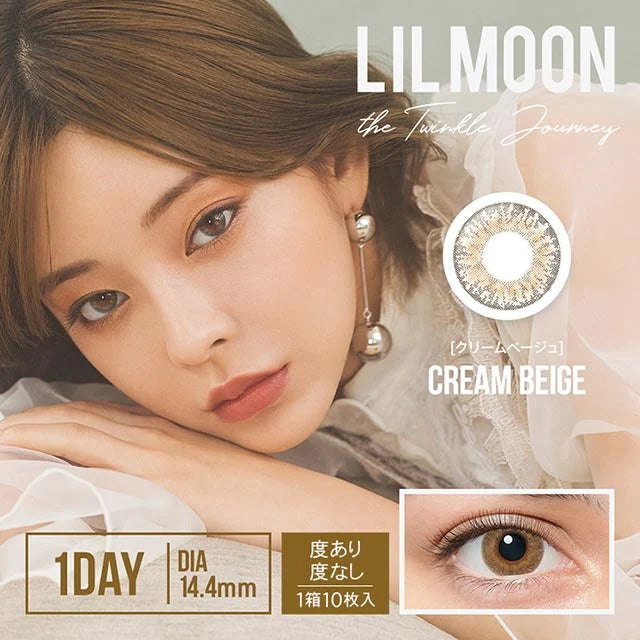 LIL MOON 1 Day Colored Contact Lenses Cream Beige -2.75 10pcs