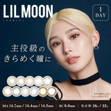 LIL Moon日抛美瞳Cream Grege -4.75 十枚
