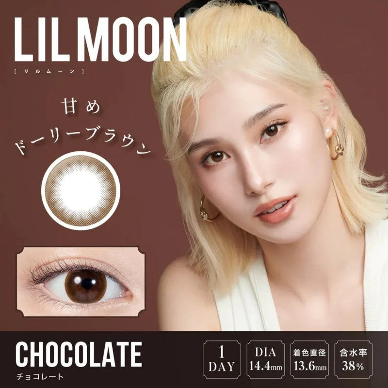 LIL MOON 1-Day Color Contact Lenses Chocolate -7.50 10pcs