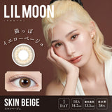 LIL Moon日抛美瞳Skin Beige -2.00 十枚