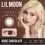 LIL Moon日抛美瞳Nude Chocolate -6.00 十枚