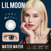 LIL MOON 1-Day Colored Contact Lens Water Water -1.50 10pcs