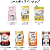 Svelty丝蓓缇黑生姜抗糖燃脂酵素分解酵母 56粒