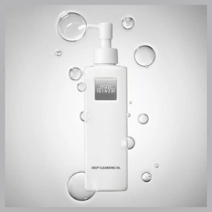 The Ginza银座贵妇深层清洁卸妆油新版 200ml