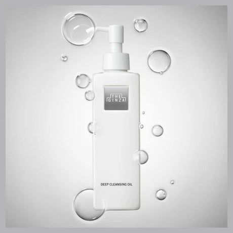 The Ginza银座贵妇深层清洁卸妆油新版 200ml