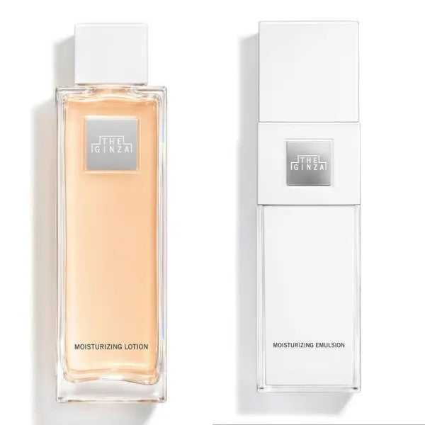 The Ginza银座能量精华水补水保湿新版 200ml