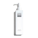 The Ginza Deep Cleansing Oil 200ml