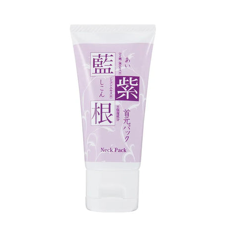Shemoa Indigo Purple Gromwell Neck Mask 30g
