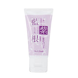 Shemoa Indigo Purple Gromwell Neck Mask 30g