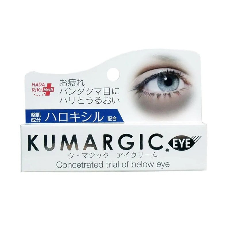 Hadariki Kumargic特效去黑眼圈专用眼霜 20g