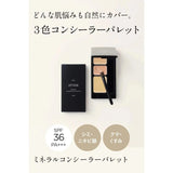 Etvos Mineral Concealer Palette SPF36/PA+++ 3.1g