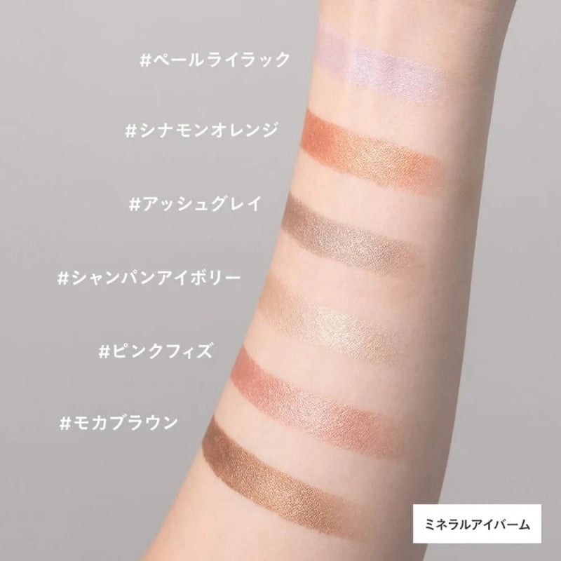 Etvos Mineral Eye Balm #Mocha Brown