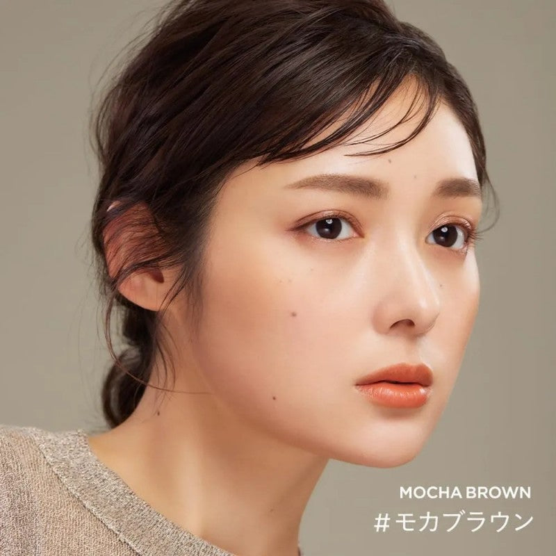 Etvos Mineral Eye Balm #Mocha Brown