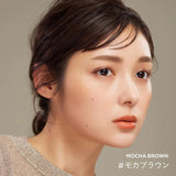 Etvos Mineral Eye Balm #Mocha Brown