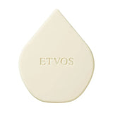 Etvos Relaxing Massage Brush Beige
