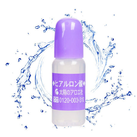 Sun Aloe Vera Hyaluronic Acid Essence 10ml