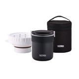 Thermos Lunch Box For Cooking Rice Black 360ml