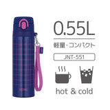 Thermos膳魔师不锈钢真空保温蓝紫色JNT-551 550ml