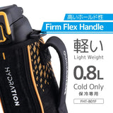 Thermos膳魔师运动保冷水壶黑色 800ml