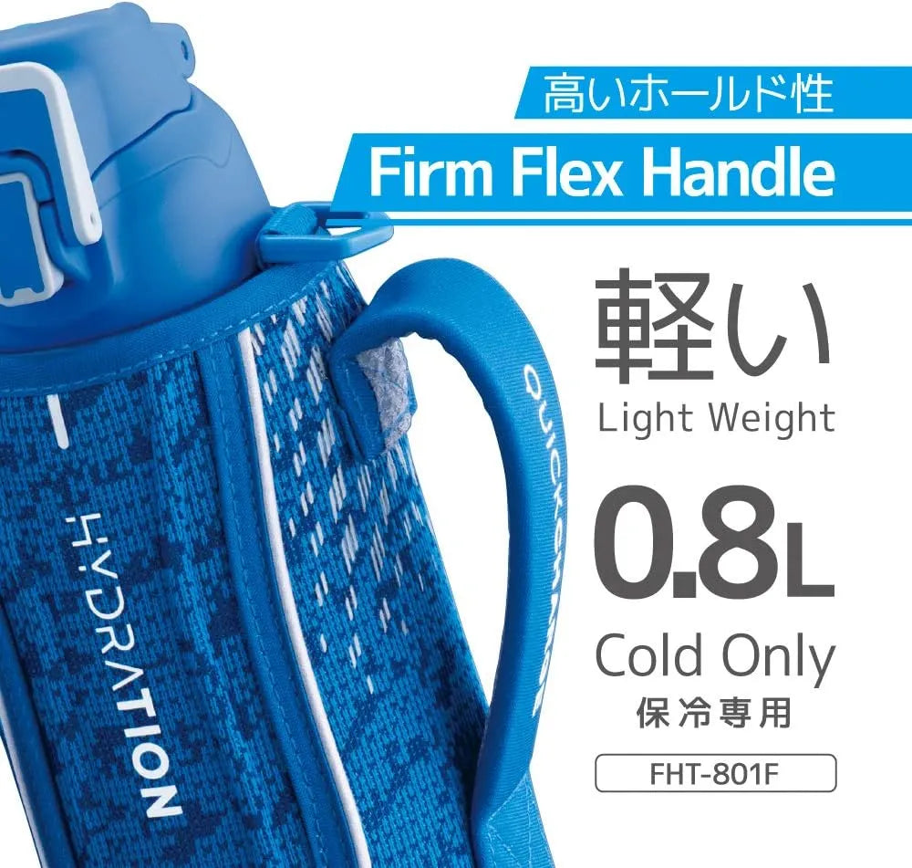 Thermos膳魔师蓝色运动保温水壶 800ml