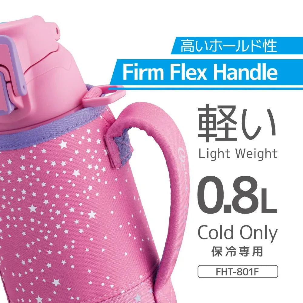 Thermos Pink Star Vacuum Insulated Sports Bottle 800ml
