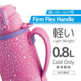 Thermos Pink Star Vacuum Insulated Sports Bottle 800ml