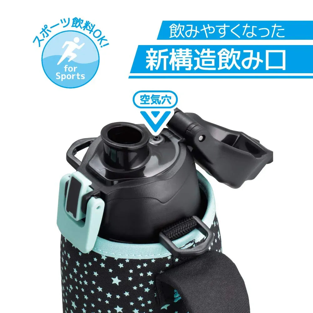 Thermos Vacuum Insulated Sports Bottle For Cold Storage Black Star 1000ml