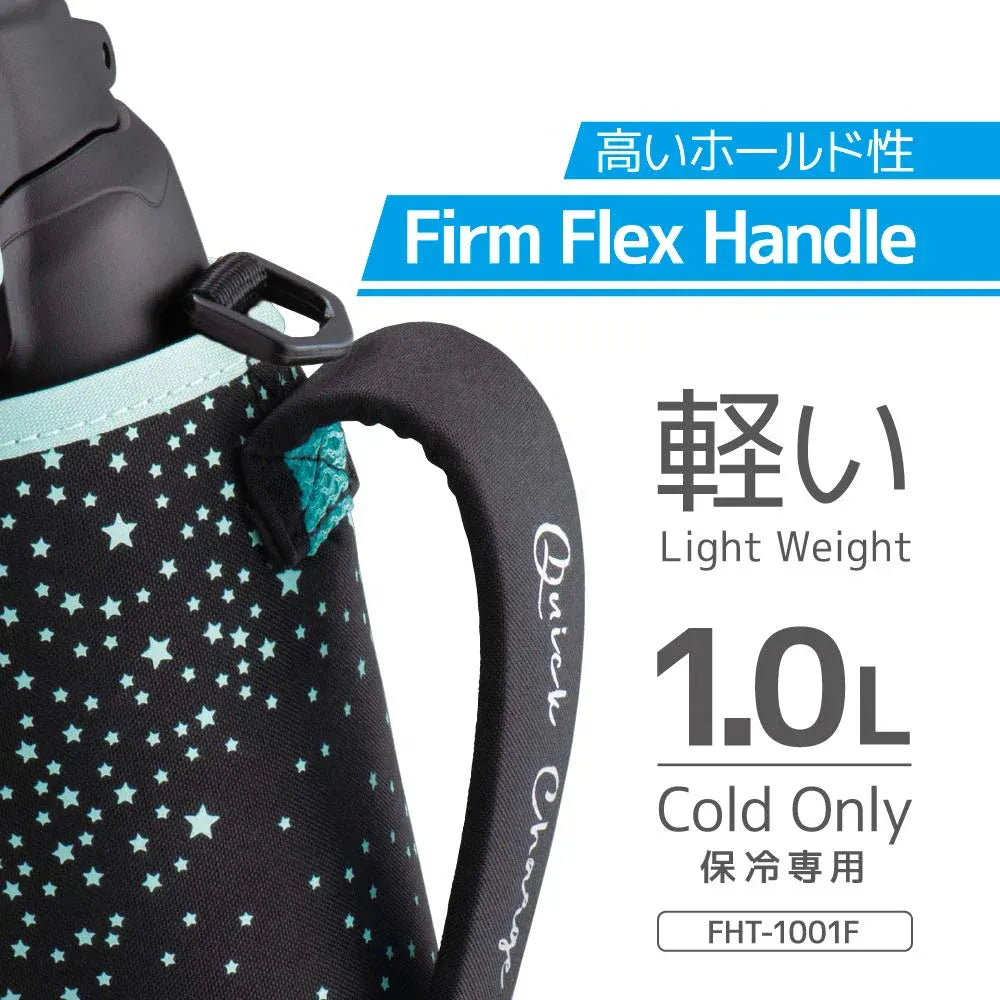 Thermos Vacuum Insulated Sports Bottle For Cold Storage Black Star 1000ml