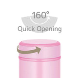 Thermos Vacuum Insulated Portable Mug Light Pink 350ml